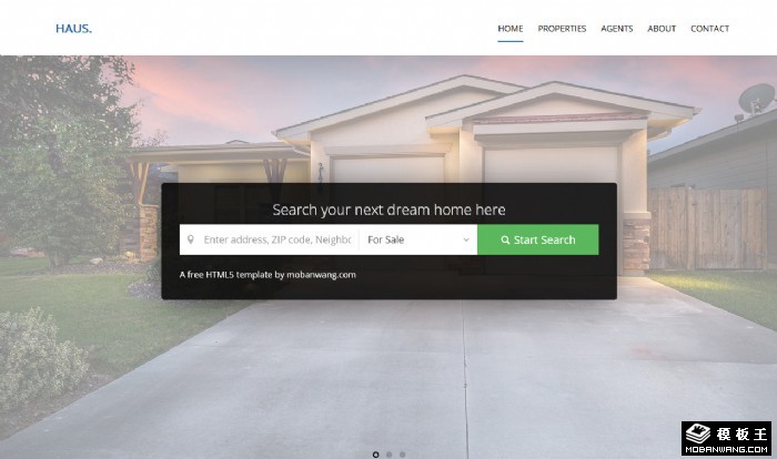 房产资源发布动态网页模板