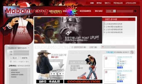 hiphop装饰暗红色网站模板